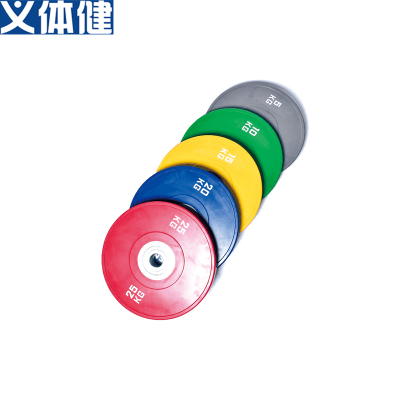 Colorful Barbell Disc Full Glue Stainless Steel Cover Pick Piece
