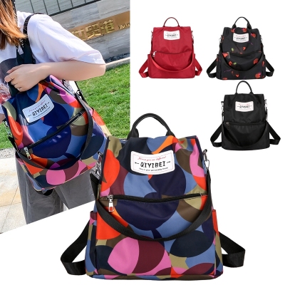 Oxford Cloth Backpack for Women 2020 New Trendy Korean Style Fashionable All-Match Schoolbag Travel Anti-Theft Fashionable Women's Small Backpack