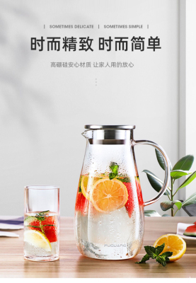 Water Pitcher Glass High Temperature Resistant Heat Resistant Home Cold Water Kettle Large Capacity Cold Boiled Water Water Cup Teapot