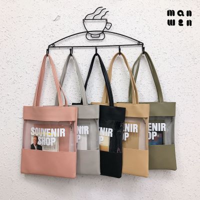 2020 Summer New Cartoon Cute Printed Transparent Tote Bag School Bag Shoulder Handbag Delivery Supported