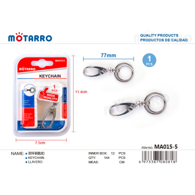 Motarro Convenient Double Ring Keychain MA015-5