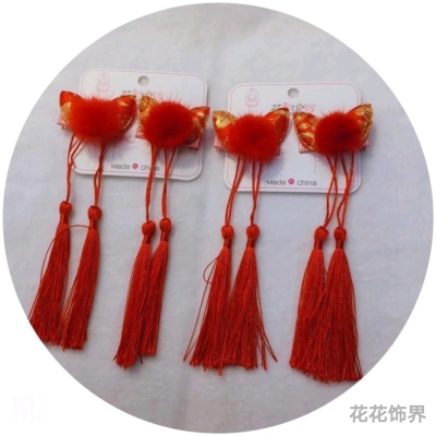 Children's Hairpin Headdress Trendy Chinese Style Red Shiny Hair Accessories Clips Ancient Style Tassel Han Chinese Clothing New Year Headdress Flower