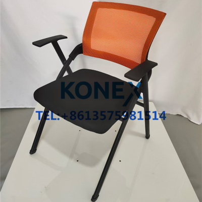 Simple Office Computer Chair Leisure Conference Chair Fashion Press Chair Banquet Coffee Dining Chair