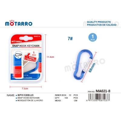 Motarro Pear-Shaped Lockless Climbing Button Carabiner MA021-7