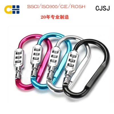 Outdoor Carabiner Mountaineering Password Lock Security Anti-Theft D-Type Padlock Metal Lock Backpack Digital Helmet Lock CH-22B