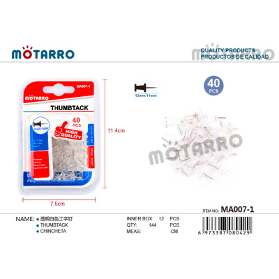 Motarro Multi-Color DIY Multi-Function Push Pin (MA007-1)