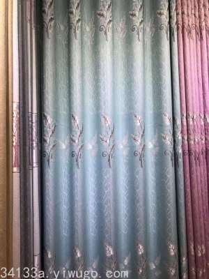 Factory Direct Sales of the New Curtains