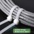 Cable Zipper Tie 4+6+8+10/12 Inch Various Adjustable Self-Locking Zipper Durable Nylon Cable Tie