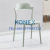 Fashion Outdoor Coffee Chair Plastic Backrest Dining Chair Nordic Hotel Chair Conference Office Chair