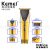 Cross-Border Factory Direct Supply Electric Clippers Komei Hair Scissors KM-628A Professional Men's Electric Clippers