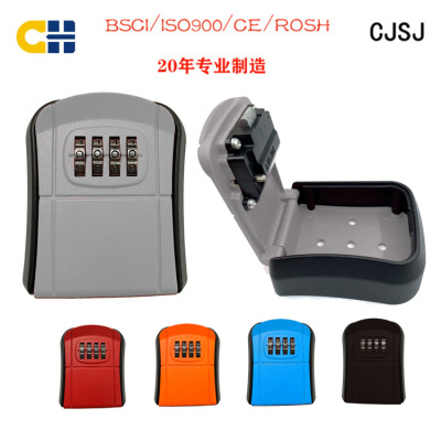 CH-811 Production New Small Mini Arc Key Lock Aluminum Alloy Password Box Decoration Company Dedicated