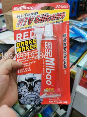 Mibao Quick Sealing Sealant RTV Silicone Car Engine Sealant for Car Gasket Free Sealant with red color