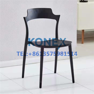 Fashion Outdoor Coffee Chair Plastic Backrest Dining Chair Nordic Hotel Chair Conference Office Chair