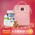 Mummy Bag 2019 New Fashion Women's Baby Diaper Bag Backpack Portable Multi-Functional Large Capacity Mom Bag Outing