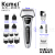 Kemei KM-671 Intelligent Five-Level Variable Speed Motor Large Capacity Battery Safety Plastic Five-in-One Kemei Shaver
