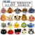 Internet Celebrity Same Style Xuan Ya Cartoon Animal Coin Purse Handmade Di Crochet Wool Egg Bag Gold Mouth Coin Purse Finished Product