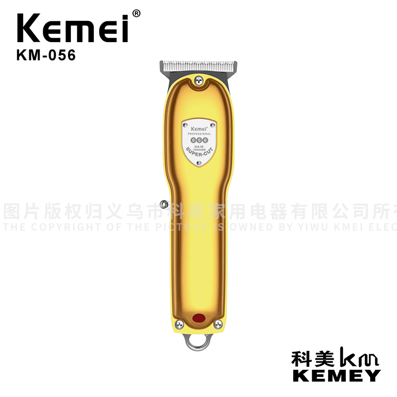 Cross-Border Factory Direct Supply Electric Clipper Comei Electric Clipper KM-056 Metal Body Two-Color Optional