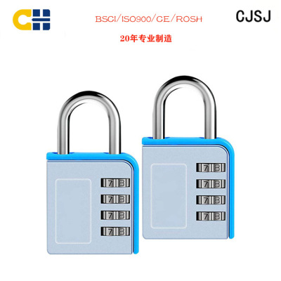 Production Spot 4-Bit Padlock with Password Required High-End Lock Cabinet Lock Yellow Silver Blue Pink Spot Printable Trademark CH-605