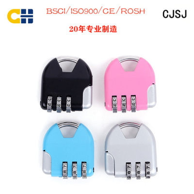 [Lock Factory] Production and Wholesale Super Hard Alloy Password Lock Bag Padlock with Password Required Cjsj Changhao CH-10B