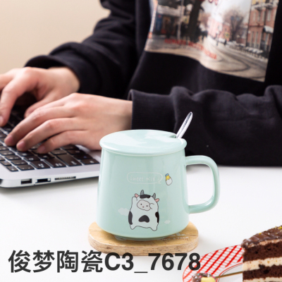 Cow mug, ceramic mug, coffee mug