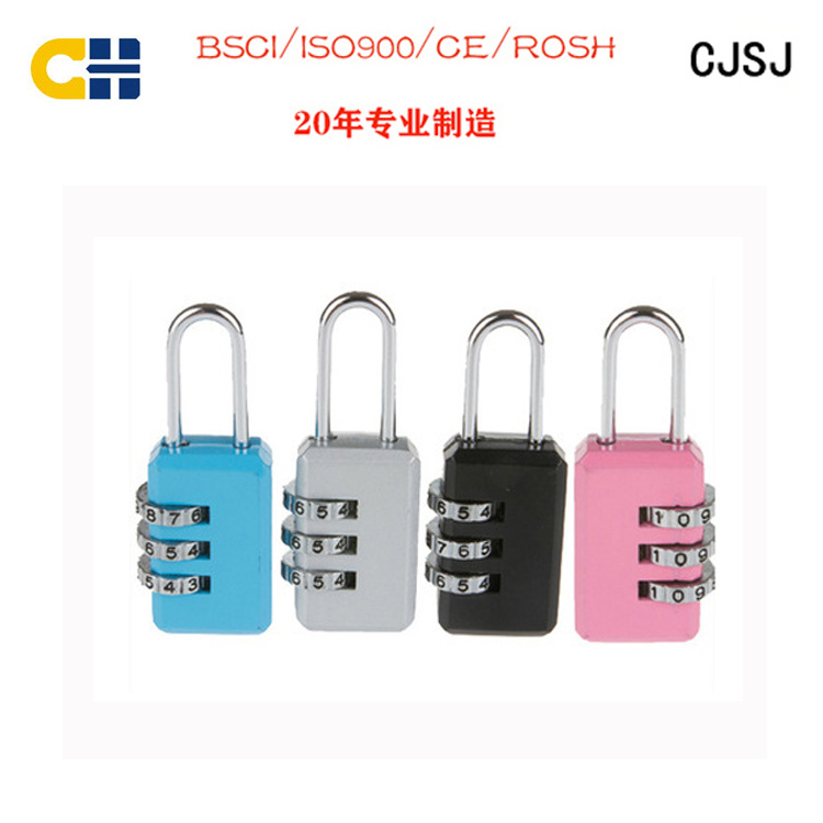 厂家直销 创意小合金行李箱包机械式密码锁小箱包锁 CH-05B
