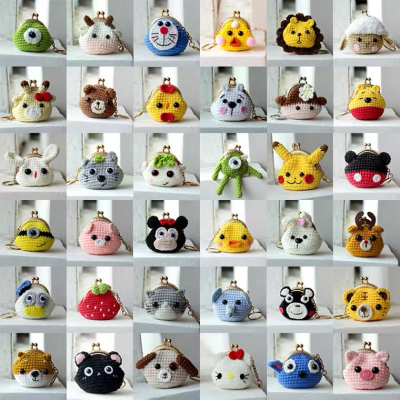 Internet Celebrity Same Style Xuan Ya Cartoon Animal Coin Purse Handmade Di Crochet Wool Egg Bag Gold Mouth Coin Purse Finished Product