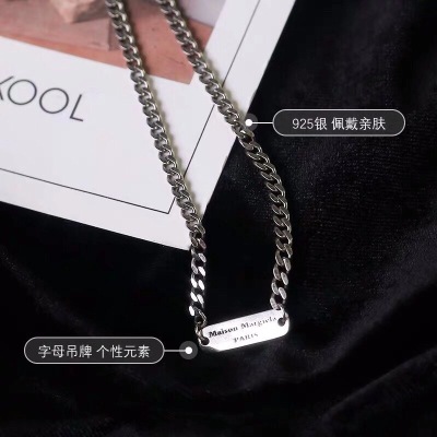 925 Silver Trendy Fashion Letter Tag Simple and Popular Vintage Thai Silver Special-Interest Design Distressed Chain Set