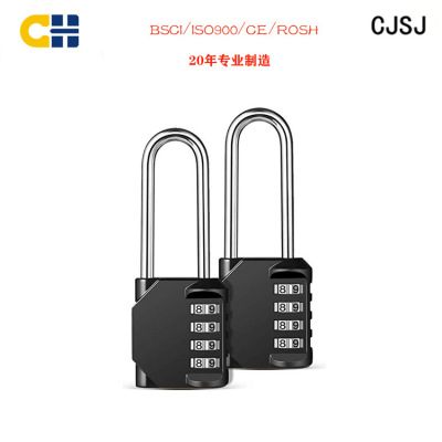 CJSJ Factory Direct Sales Household 4-Digit Combination Lock Amazon Hot Sale Extended Beam CH-604L