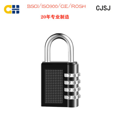 SPOT 4-Digit Large Zinc Alloy Password Lock Padlock Anti-Theft Padlock Luggage Lock Amazon Hot Selling Product CH-17B