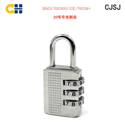 In Stock Wholesale 3-Digit Mid-High-End Password Lock Luggage Number Lock Digital Wheel Padlock with Password Required CH-17D