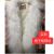 Fox Fur Parka Women's Real Fur Mid-Length Fur Fur Integrated Cotton-Padded Coat for Women 2020 New Winter Thick Coat