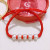 Whole Body 99 Ornament Woven Hand Strap Birth Year Bull Red Rope Bracelet for Women
