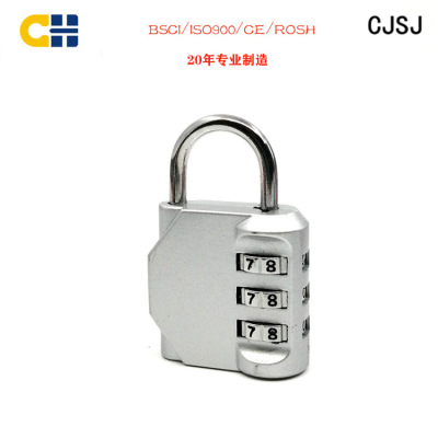 Production Supply 3-Bit Code High Quality Special Offer Metal Password Lock Printable Logo Color Spray Paint CH-603-2