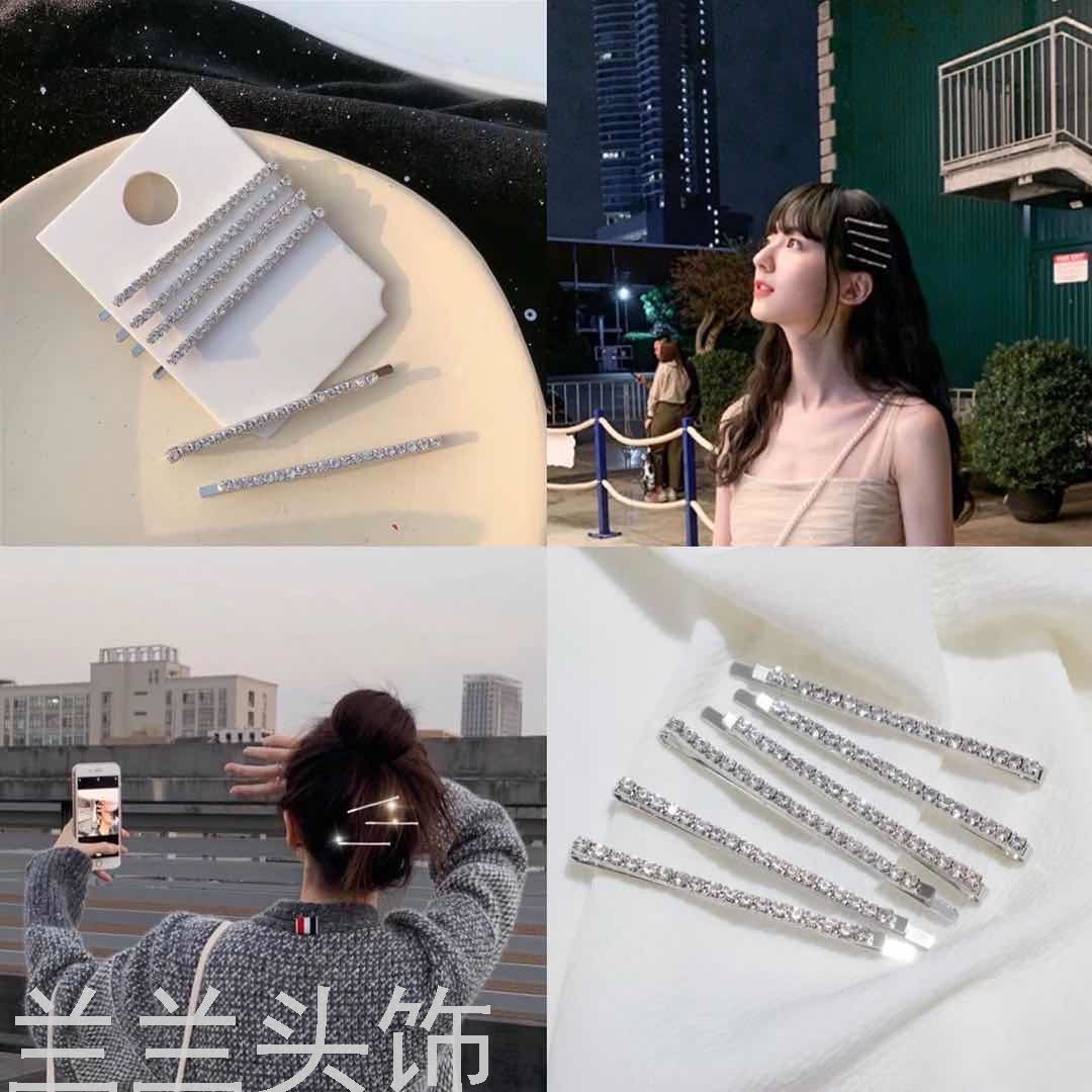 一字带钻少女心发夹韩国发卡学生可爱头饰成人边夹小夹子刘海夹