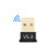USB Bluetooth Adapter V5.0 Desktop Computer Laptop Printer Driver-Free Bluetooth Receiver Transmitter