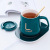 Thermal Cup Pad 55 Degrees Intelligent Automatic Heating Cup Warming Holder Hot Milk Coffee Cup Insulation Warm Cup