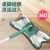 Hand Wash-Free TikTok Flat Mop Household Lazy Wooden Floor Wet and Dry Dual-Use Online Celebrity Slippers Ground Cloth Mop Artifact
