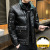 Down Jacket Men's Winter 20 Years New Fashion Brand Stand Collar Short Korean Style Trendy Handsome Glossy Coat Clothes