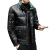 Down Jacket Men's Winter 20 Years New Fashion Brand Stand Collar Short Korean Style Trendy Handsome Glossy Coat Clothes