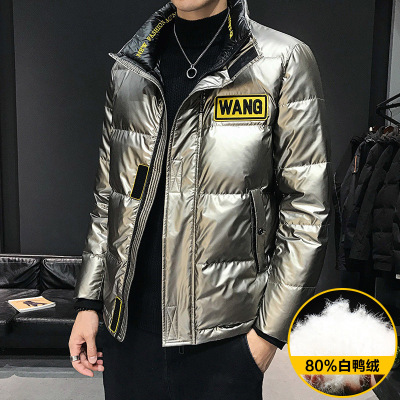 Lightweight down Jacket Men's Short 2020 Winter New Trendy Glossy White Duck down Fashion Brand Handsome Stand-up Collar Coat