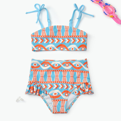 The New Girl's Medium and Small Children Triangle Split Swimsuit Bikini