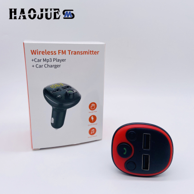 HAOJUE 2021 New Car MP3 Bluetooth Hands-Free Phone Player Car Cigarette Lighter Double USB Charger iPhone type-c 