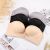 Oxygen QQ Candy Small Chest Strapless Underwear Push up Bras Invisible Front Buckle Ladies Underwired