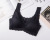 Popular Peace of Mind Seamless One Piece Underwear Women's Sexy Full Lace Beautiful Back Chest Wrap Girl Wireless Bra Manufacturer
