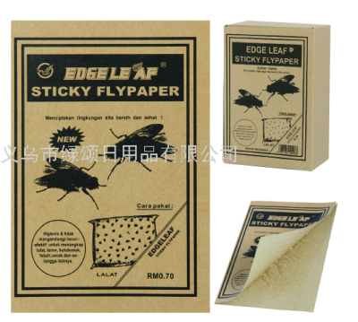 Factory Direct Sales Fly Glue Board Fly Sticky Plate Flypaper