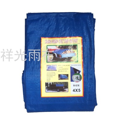 PE Plastic Tarpaulin Foreign Trade Export Hot Sale Middle East Africa