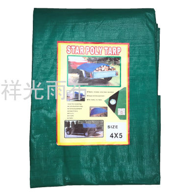 PE Brand New Plastic Tarpaulin Greenish White 130G High Quality Good Price Foreign Trade Export Hot Selling Products