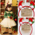 Children's Christmas Plush Horn DIY Handmade Hair Accessories Hair Rope Hair Band Side Clip Material