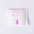 Night Use Skin-Friendly Soft Cotton Breathable Sanitary Pads Women's Menstrual Period 290mm Specification Sanitary Napkin Factory Direct Sales