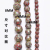 Czech Origin 4mm Fire Grinding Beads Jujube Beads Carved Pineapple Beads Pimio Series 100 Pieces Pack Nicole Jewelry